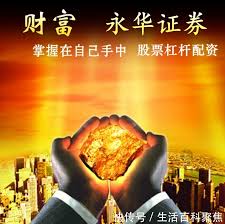 炒股10倍杠杆合法吗:南宁配资公司-有友食品老板娘拟减持不超过1283万股 此前鹿氏家族已赚得5.8亿元分红